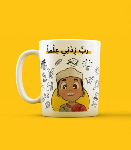 Rabbi Zidni Mug