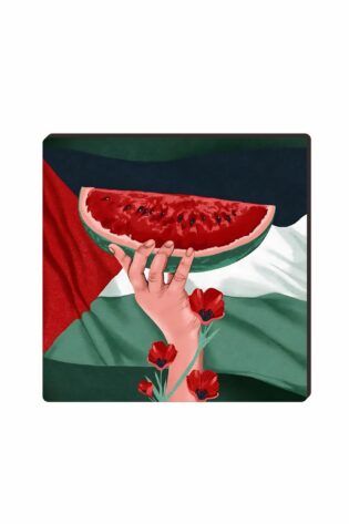 Palestine Fridge Magnet